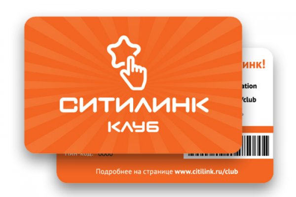 Ссылка блэкспрут bs2tor nl