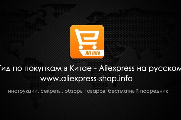 Как зайти через blacksprut blacksprut adress com