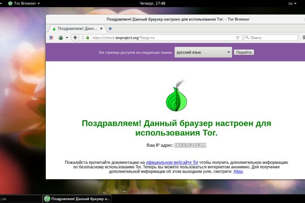 Bs gl официальный сайт bs2web top