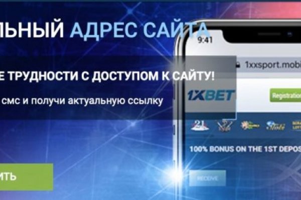 Https blacksprut com зеркало bs2web top