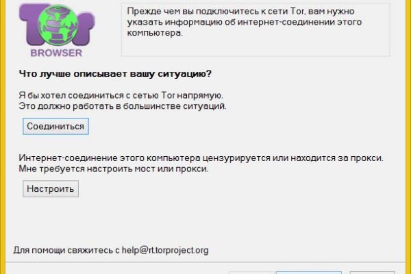 Bs gl ссылка blacksprut blacksprut wiki