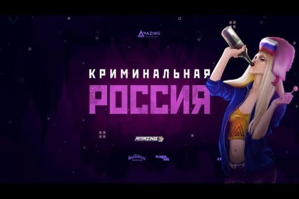 Правильная ссылка на blacksprut torbazah