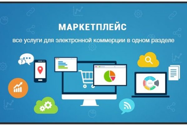 Актуальные ссылки блэкспрут blacksprut 2 web in