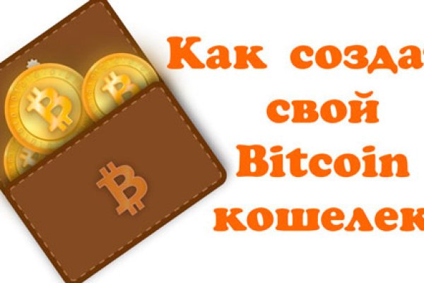 Как зайти на blacksprut 1blacksprut me