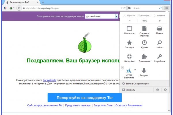 Блэкспрут зеркала bs2webes net