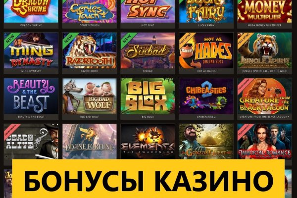 Bs официальный сайт