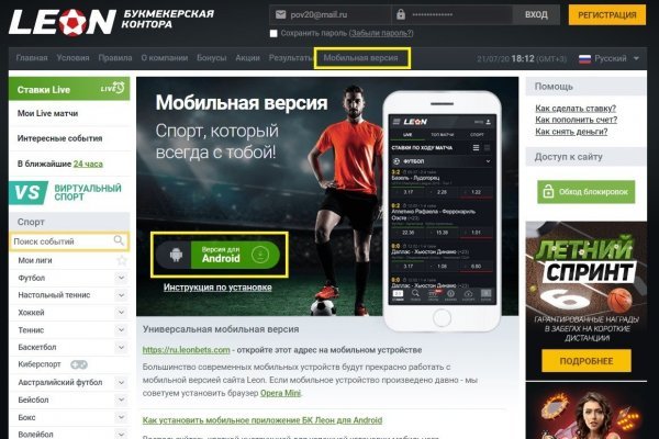 Блэк нет blacksprut adress com