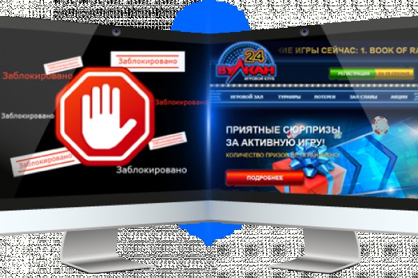 Блэк спрут как зайти blacksprut adress com