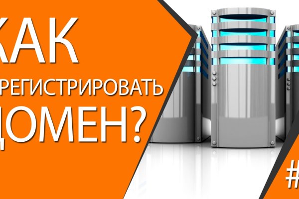 Блекспрут нет blacksprut adress com