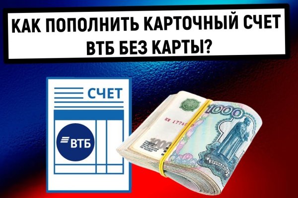 Darknet купить blacksprut adress com