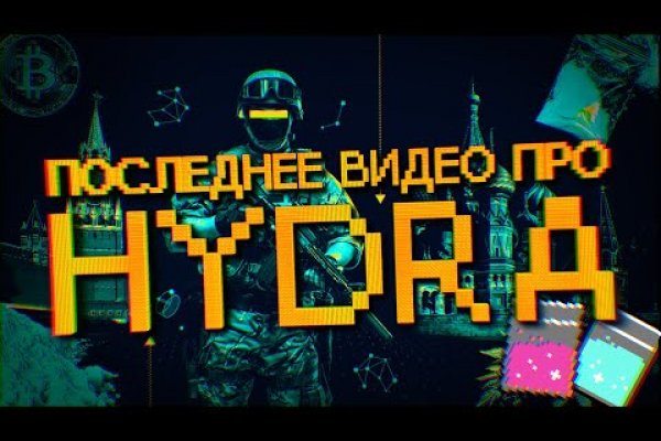 Bs официальный сайт