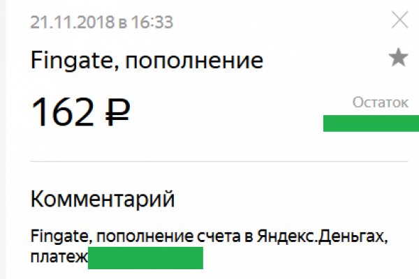 Блэкспрут ссылка тор bs2webes net