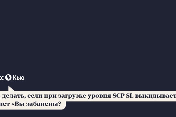 Black sprut официальный bs2web10 me