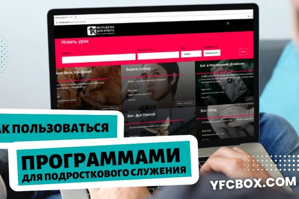 Код 2fa blacksprut подтверждения