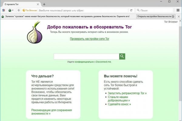 Блэк спрут зеркало blacksprut adress com